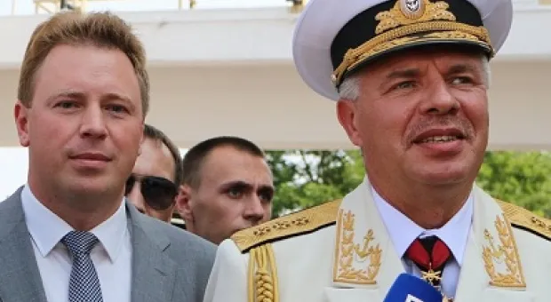 Новости Севастополя - СБУ завела 34 дела против администраторов групп в российских соцсетях