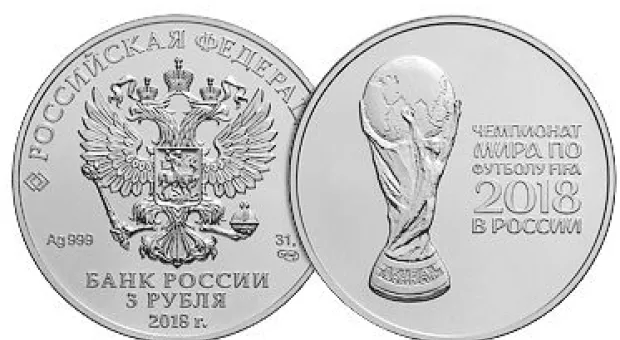 Мировые новости - Стратегия развития Севастополя внесена в Заксобрание