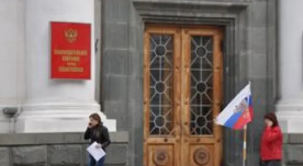 Новости Севастополя - На генпрокурора Украины Луценко завели дело о неуплате налогов