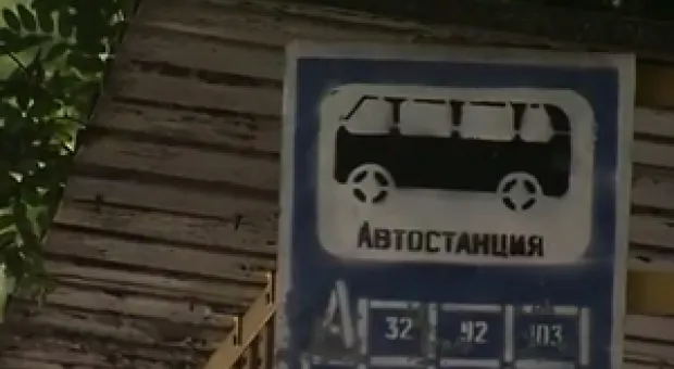 Новости Севастополя - Новая версия проекта по санкциям против РФ представлена в США