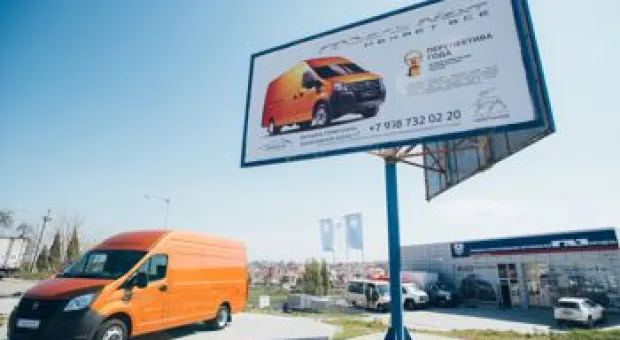 Новости Севастополя - Жуткая авария в Севастополе превратила две легковушки в груды металла