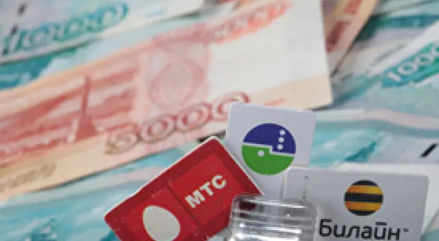 Мировые новости - В Кремле обратили внимание на новости о свадьбе дочери «золотой судьи»