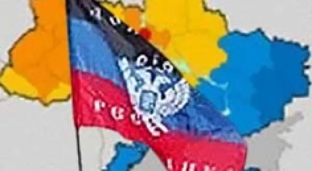 На Востоке Украины может возникнуть государство – правопреемник ДКР?!