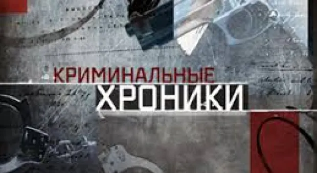 Новости Севастополя - Севсети#270. Борьба с грязнулями, судакское эхо и зелёные стрелки