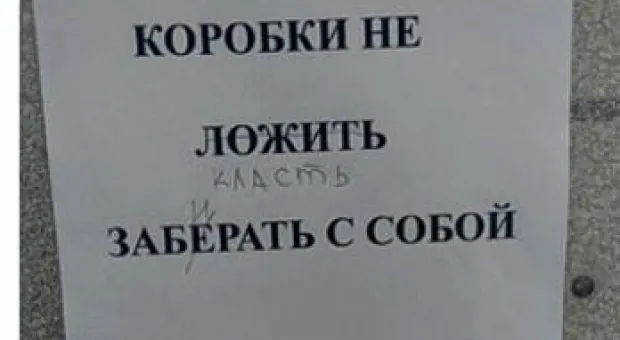 Новости Севастополя - На Черноморском флоте рассказали, что ждёт зрителей в День ВМФ