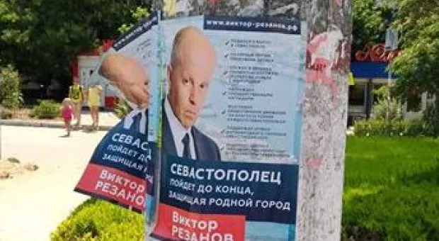 Новости Севастополя - Корабельная сторона может стать «Сердцем Севастополя»