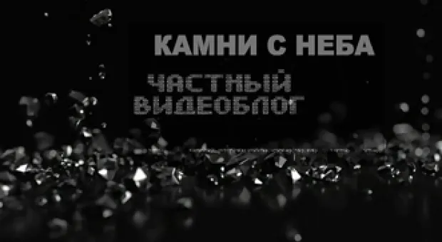 Новости Севастополя - В День Крещения Руси в Севастополе покажут уникальные святыни