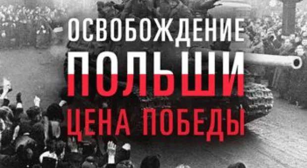 Мировые новости - ЕС перешел к угрозам в адрес США — Forbes