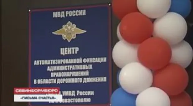 Новости Севастополя - Капитальный разгром вместо капитального ремонта - во дворах по улице Горпищенко