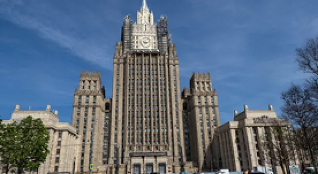 Мировые новости - 