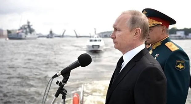 Мировые новости - Севастополь отмечает один из главных праздников - День ВМФ России