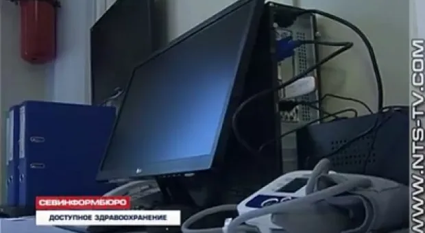 Новости Севастополя - СМИ опубликовали видео перестрелки с "бандой ГТА" в Мособлсуде
