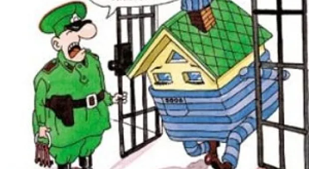 Новости Севастополя - Куда пойти в Севастополе 4 августа: не шекспировские страсти и музыка «Золотой балки»