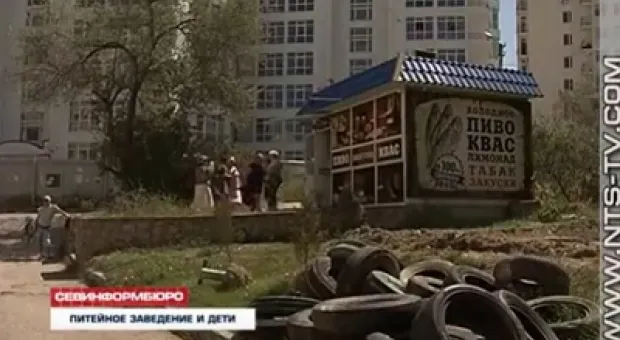 Новости Севастополя - Дмитрию Медведеву о промышленности в Крыму расскажут Овсянников и Аксёнов