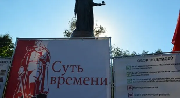Новости Севастополя - В Севастополе незаконный рынок «вытесняет» поликлинику