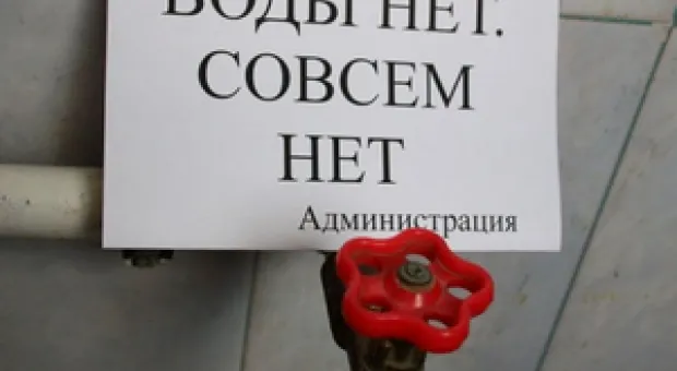 Новости Севастополя - Открыть «севастопольский провал» после ремонта планируют 10 августа