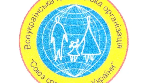 «КАК Я ЗАЩИЩАЮ СВОИ ПОТРЕБИТЕЛЬСКИЕ ПРАВА»