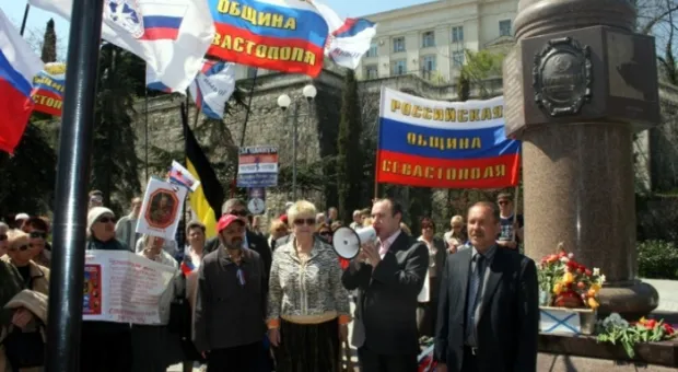 Севастопольцы отметили день воссоединения Крыма с Россией автопробегом и митингом
