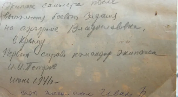 В Севастополе стартовала акция «Повяжи георгиевскую ленточку» (ФОТО)