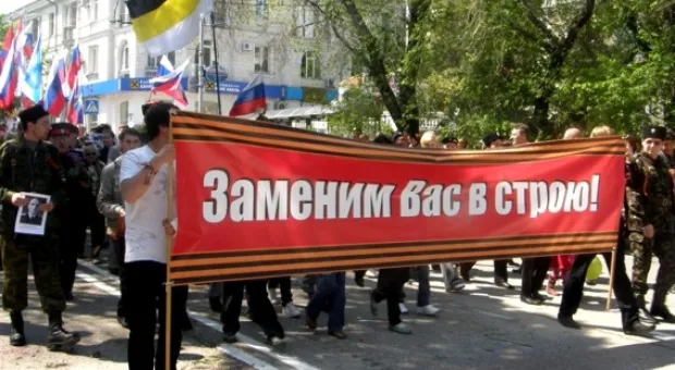 В Севастополе прошла акция «Заменим Вас в строю!»
