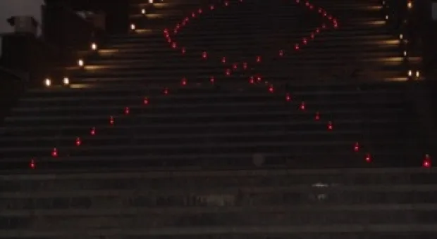 В память людей, умерших от СПИДА