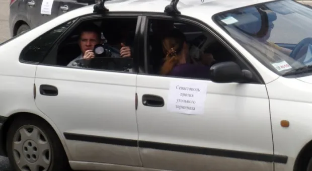 В Севастополе прошёл вело и автопробег против угольного терминала (ФОТО)