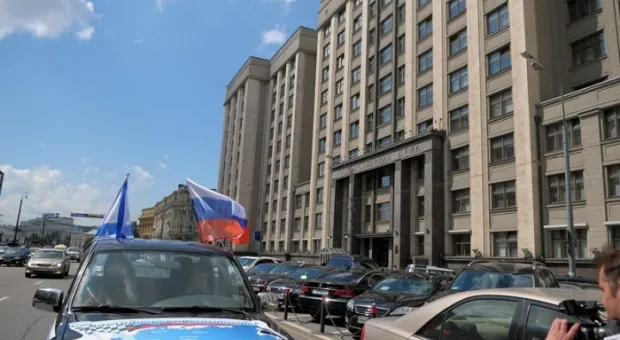 Стартовал автопробег с российскими флагами по маршруту Москва-Севастополь (ФОТО)