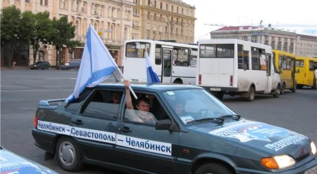 Автопробег Москва-Севастополь продержали на украинской границе 3 часа