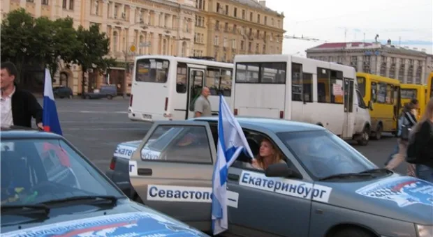 Автопробег Москва-Севастополь продержали на украинской границе 3 часа