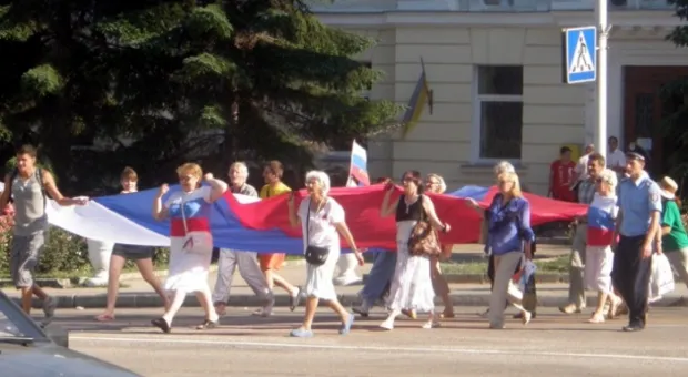 Севастопольцы поздравили Россию с праздником (ФОТО, ВИДЕО)