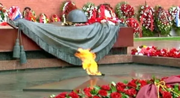 День памяти и скорби