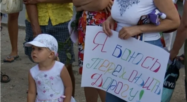 В Севастополе прошел автопробег в знак протеста против распоясавшихся мажоров на дорогах