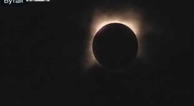 На Земле произошло солнечное затмение века