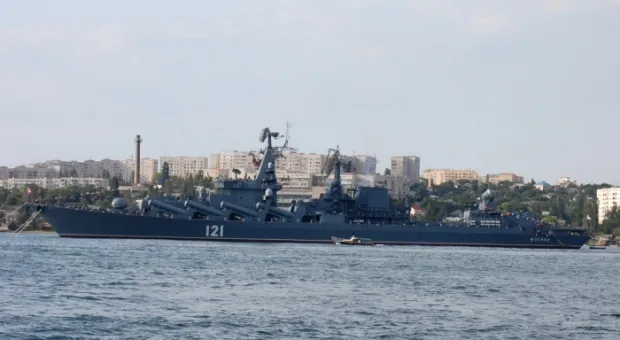 В центре Севастополя нарисовали огромный флаг Российской Федерации