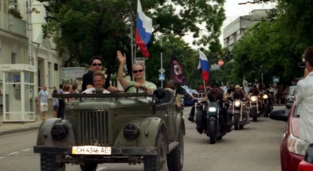 Хирургу вручили флаг Севастополя