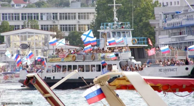 Авто-Мото-Аквапробег в честь дня флота РФ