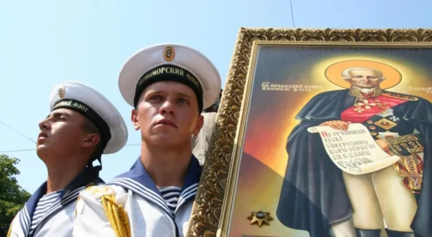 Визит Патриарха в объективе корреспондента «ForPost»(ФОТО)
