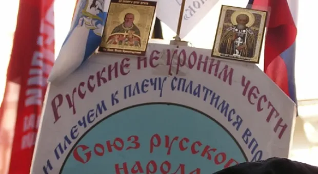 Хроники Севастопольского «Белого дома». Вступительная часть