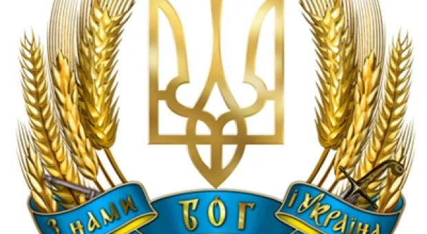 Битва за украинский герб: казак против золотого трезубца