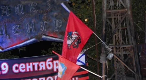 Под знаком «Ночных волков» - День Севастополя в Москве