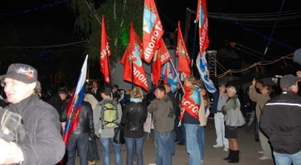 Под знаком «Ночных волков» - День Севастополя в Москве