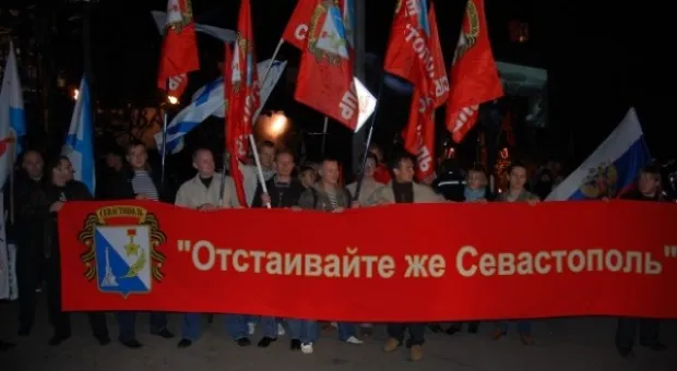Под знаком «Ночных волков» - День Севастополя в Москве