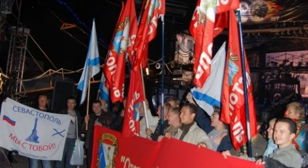 Под знаком «Ночных волков» - День Севастополя в Москве