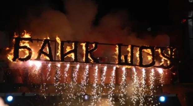 Под знаком «Ночных волков» - День Севастополя в Москве