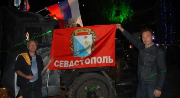 Под знаком «Ночных волков» - День Севастополя в Москве