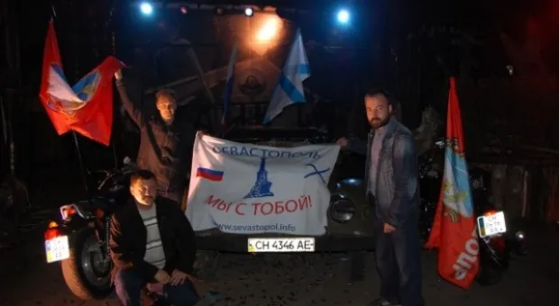 Под знаком «Ночных волков» - День Севастополя в Москве
