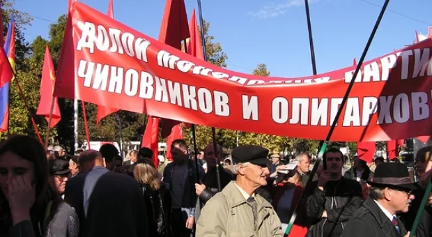В Севастополе отметили Годовщину Великой Октябрьской социалистической Революции