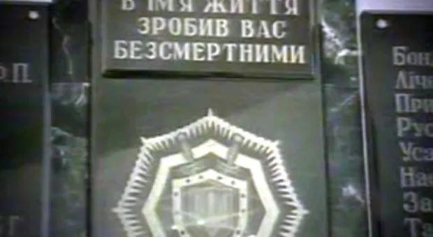 Севастопольские милиционеры сняли фильм про войну