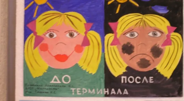 Подведены итоги первого тура конкурса «Дети Севастополя против угольного терминала»