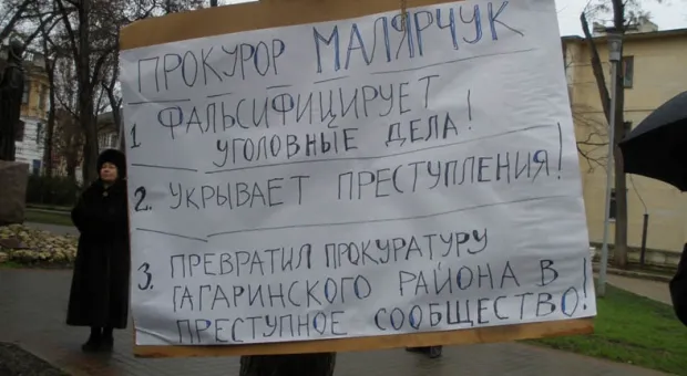 Псевдоправоохранители захватили Севастополь?!